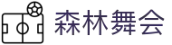 森林舞会(中文区)官方网站